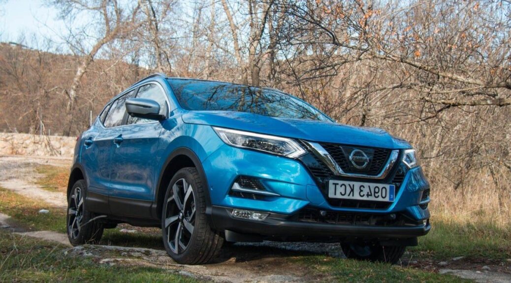 Interior nuevo Nissan qashqai 2021